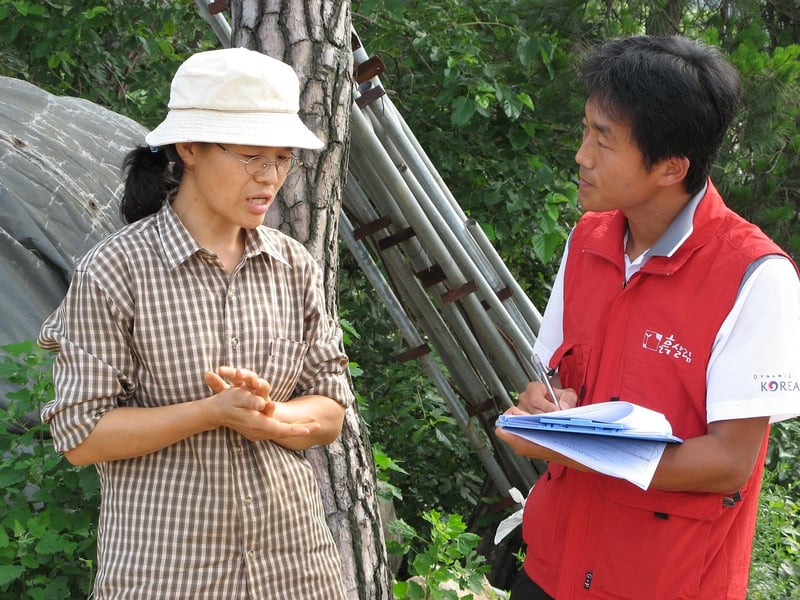 Certification Program Image